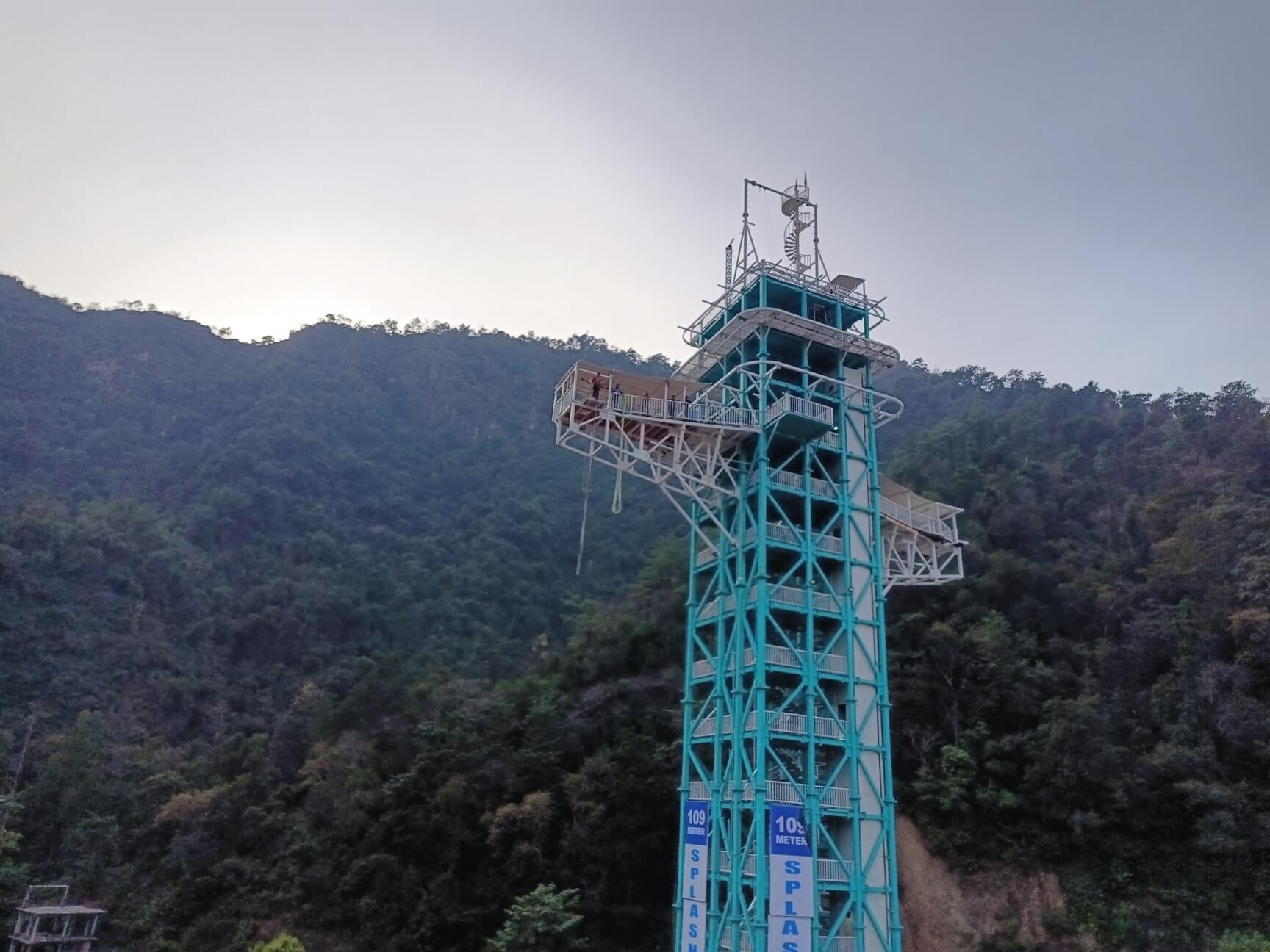 Sky Walk image