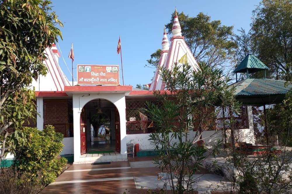 Balkumari Temple Experience image