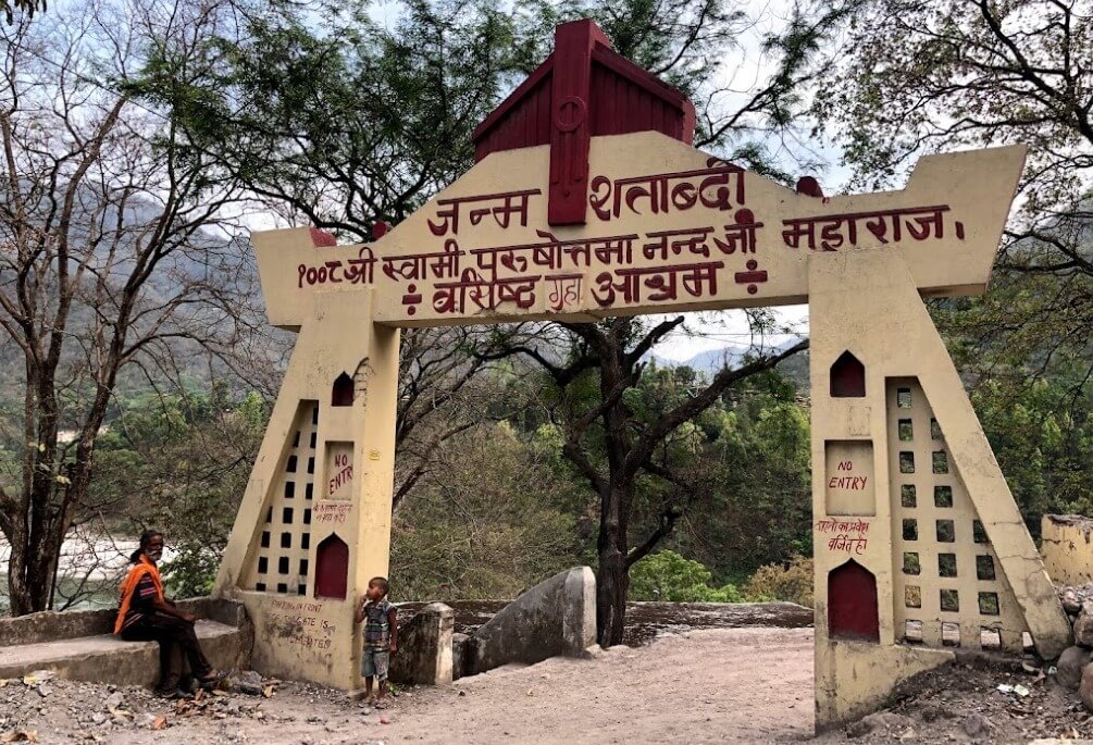 Vashistha Gufa experience image