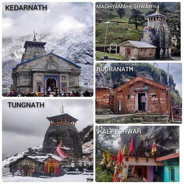 Panch Kedar Trek image
