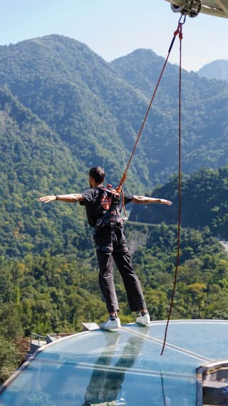 Sky Walk