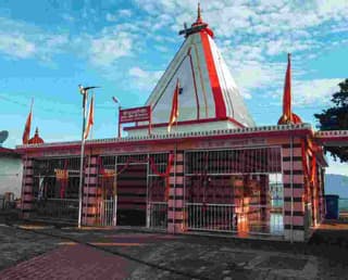 Kunjapuri Trekking