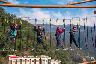 Rope Course