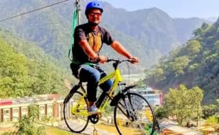 Sky Cycling