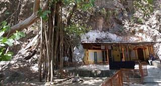 Vashistha Gufa experience