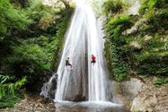 activities/rappelling/rappelling-05.jpg