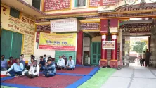 attractions/geeta-bhavan/geeta-bhavan-03.webp