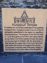 attractions/kunjapuri/kunjapuri-temple-04.jpg