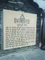 attractions/kunjapuri/kunjapuri-temple-05.jpg